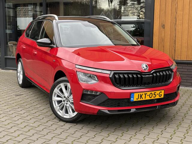 Skoda Kamiq 1.0 TSI LED, Adaptive Cruise, Stuur/Stoelverwarming, Zeer luxe!!!