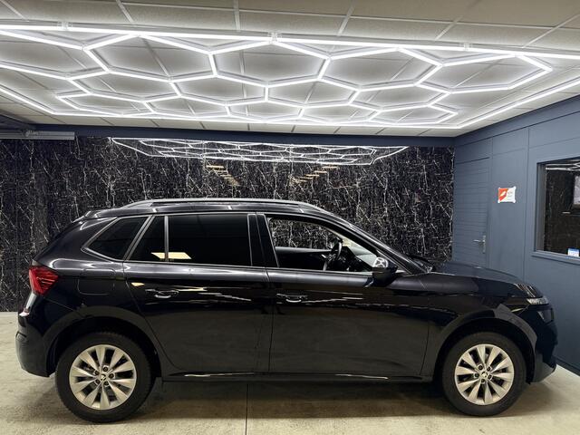 Skoda Kamiq 1.0 TSI Business Edition