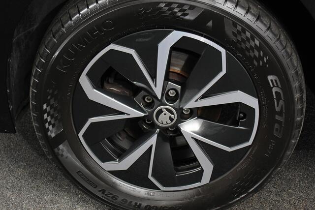 Skoda Kamiq 1.0 TSI 110pk DSG Blackline | Navigatie | Apple Carplay/Android Auto | Adaptive Cruise Control | Stoelverwarming | Led | Climatronic