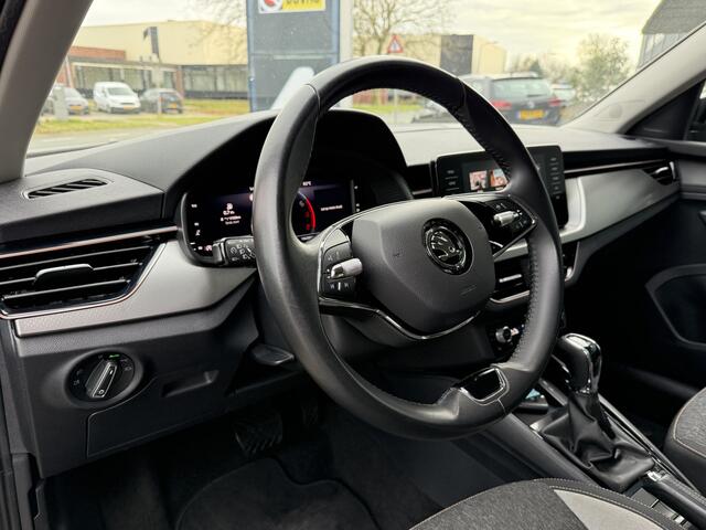 Skoda Kamiq BWJ 2022 | 1.5 TSI 150PK ACT Business Ed AUTOMAAT | CLIMA | NAVI | STOELVERW | DIGI DASH | PDC 2X |