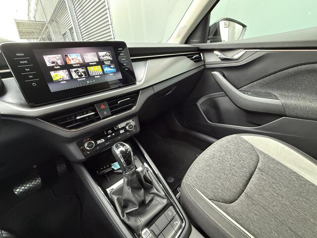 Skoda Kamiq BWJ 2022 | 1.5 TSI 150PK ACT Business Ed AUTOMAAT | CLIMA | NAVI | STOELVERW | DIGI DASH | PDC 2X |