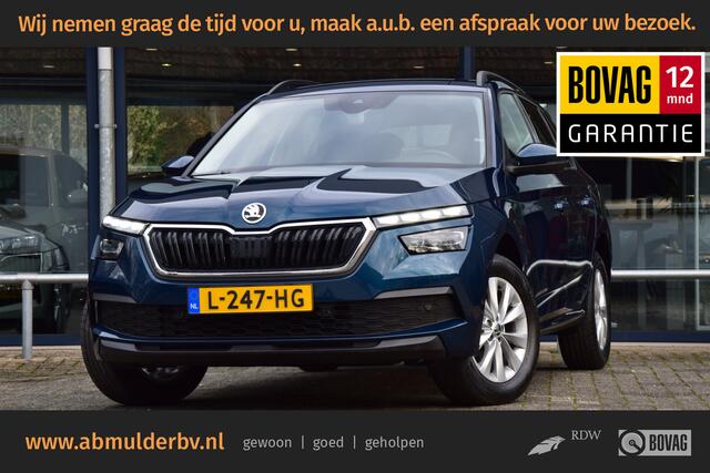 Skoda Kamiq 1.0 TSI 110PK Business Edition | Org. NL | BOVAG Garantie | Virtual Cockpit | Adaptive Cruise Control | Camera | Stoelverwarming | Full LED | Apple Carplay/Android Auto |