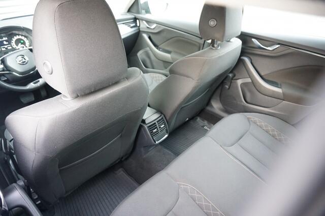 Skoda Kamiq 110 PK Ambition AUTOMAAT | AIRCO | PDC | NAVI BY APP