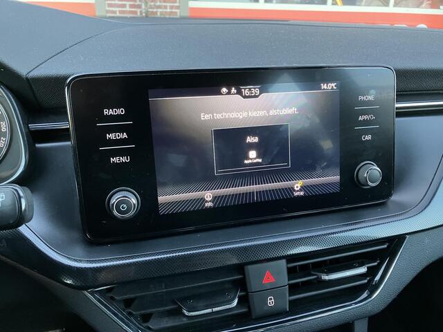 Skoda Kamiq 1.5 TSI ACT Sport Business