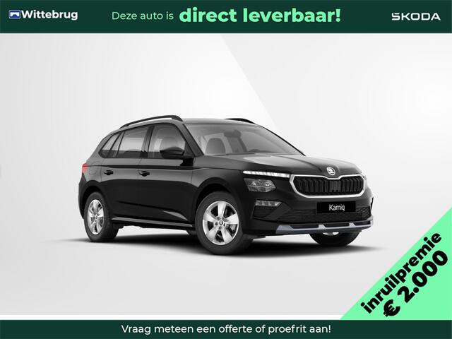Skoda Kamiq 1.0 TSI Selection
