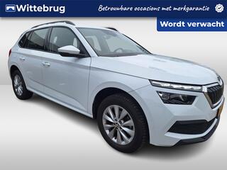skoda-kamiq-1.0-tsi-business-editio