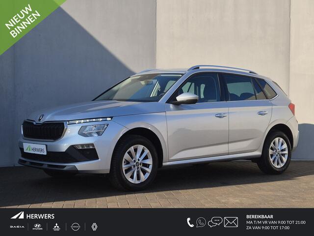 Skoda Kamiq 1.0 TSI Selection Automaat / Travel-pakket / Trekgewicht 1200 kg / Adaptief cruise control / Stuur-& Stoel verwarming / Navigatie via Apple Carplay of Android Auto / Achteruitrijcamera / Keyless Entry/Start / Climate control /