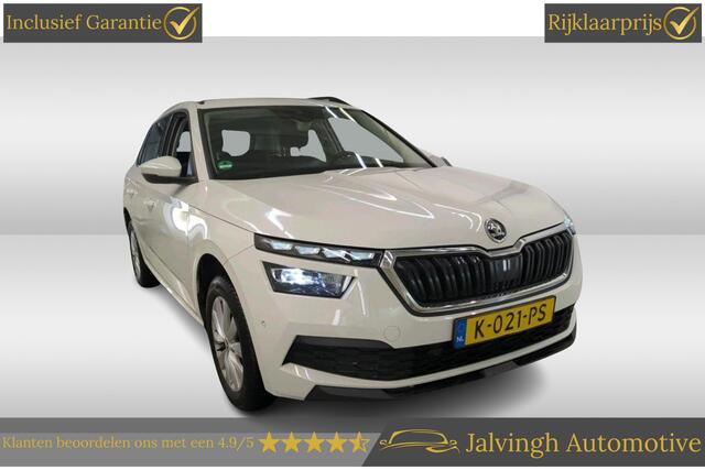 Skoda Kamiq 1.0 TSI Business Edition |Trekhaak|Navi|Camera|PDC|Carplay!
