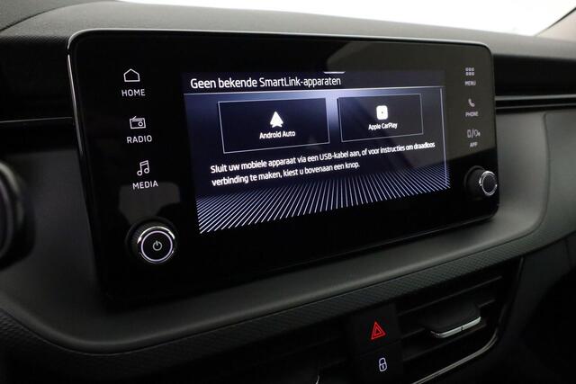 Skoda Kamiq Essence 1.5 TSI 115PK | Parkeersensoren achter | Infotainment scherm 8,25 inch | Draadloze Apple Carplay/Android Auto | 8 inch digitaal instrumentenpaneel | Verkeersborden herkenning | Cruise Control | LED verlichting