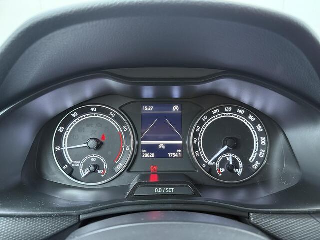 Skoda Kamiq 1.0 TSI Ambition | 110 PK | Cruise control | LED verlichting | Apple Carplay/Android Auto |