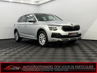 skoda-kamiq-1.0-tsi-business-editio