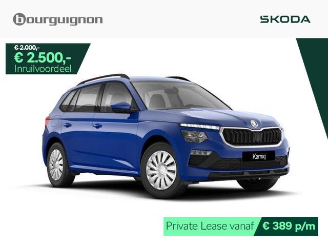 Skoda Kamiq Essence 1.0 TSI 115 PK | Parkeersensoren | Airco | Cruise control | Carplay