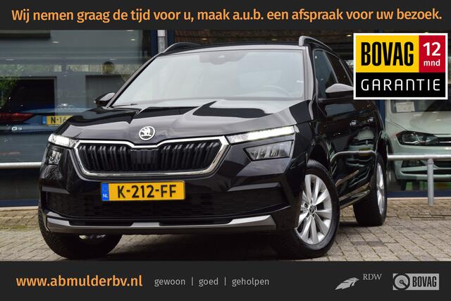 Skoda Kamiq 1.0 TSI 110PK Sport Business DSG Automaat | Org. NL | BOVAG Garantie | Trekhaak | Camera | All Season Banden | Full LED | Apple Carplay/Android Auto | Cruise&Climate Control |