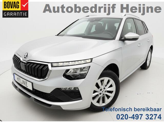Skoda Kamiq TSI 115PK DSG SELECTION CAMERA/ACC/CARPLAY