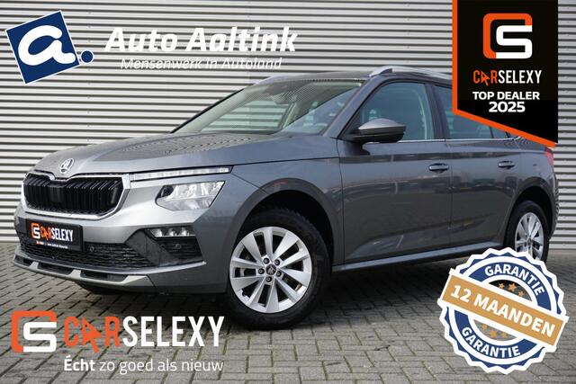 Skoda Kamiq 116PK Business ed. AUTOMAAT | CAMERA | EL. CLIMATE | 2025!