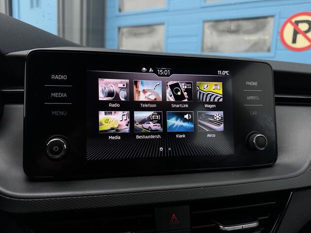 Skoda Kamiq 1.0 TSI Active | Achteruitrijcamera | Airco | Apple carplay