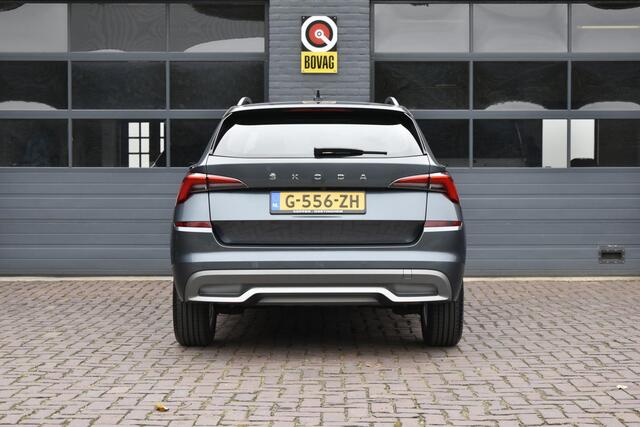 Skoda Kamiq 1.0 TSI Business Edition