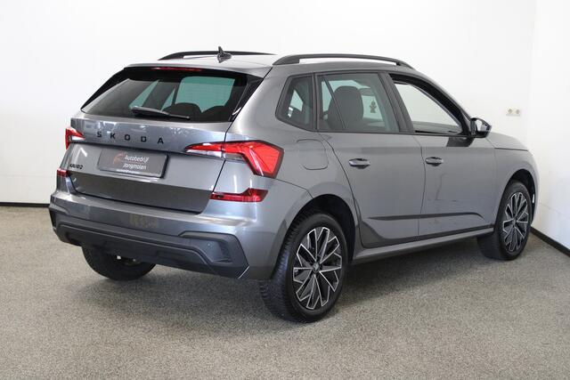 Skoda Kamiq 1.0 TSI Business Edition