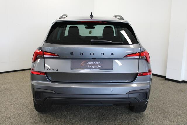 Skoda Kamiq 1.0 TSI Business Edition