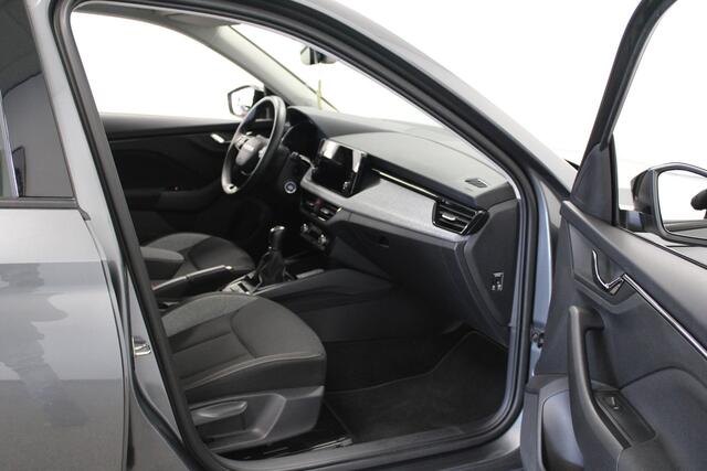 Skoda Kamiq 1.0 TSI Business Edition