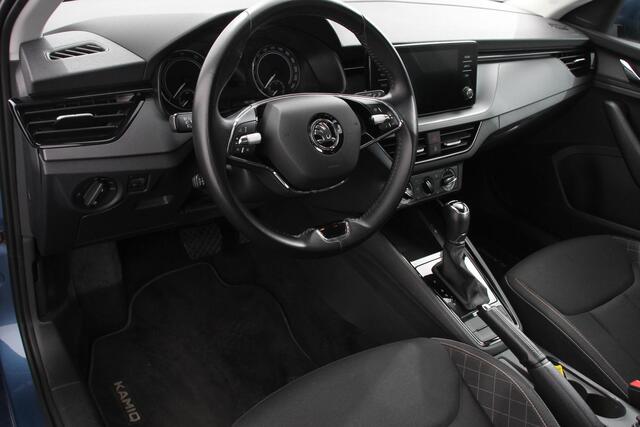 Skoda Kamiq 1.0 TSI 110pk DSG Dynamic | Navigatie | Apple Carplay/Android Auto | Camera | Adaptive Cruise Control | Stoelverwarming | Ledverlichting