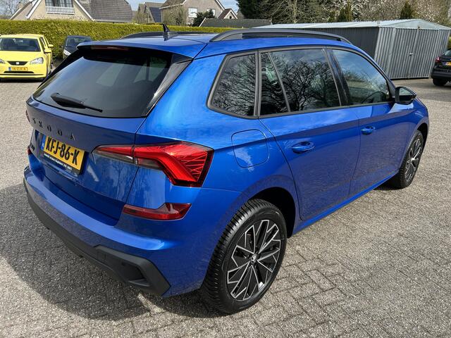 Skoda Kamiq 1.0 TSI Business Edition