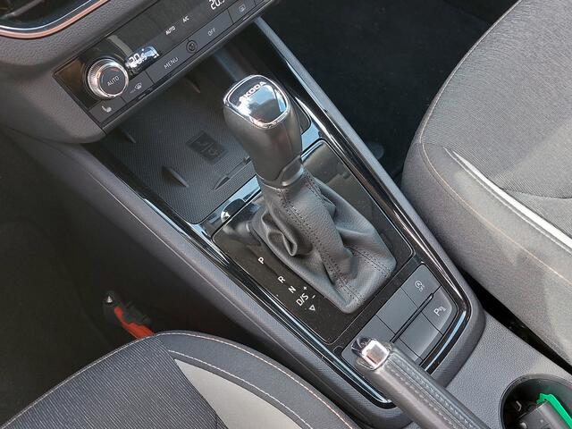 Skoda Kamiq 1.0 TSI 110pk DSG Business Edition | Origineel NL | Navi | Apple Carplay+Android Auto | Clima | Adap.Cruise | Led Koplampen | Stoelverwarming | Pdc V+A | Privacy Glass | 16''lm | Trekhaak