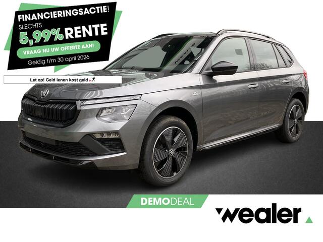 Skoda Kamiq Monte Carlo 1.0 TSI 115 PK DSG | Automaat | Trekhaak | Winterpakket | Adaptieve cruise control |