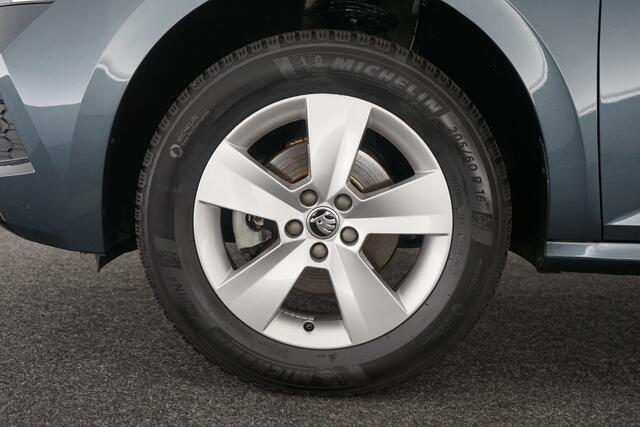 Skoda Kamiq 1.0 TSI Sport Business