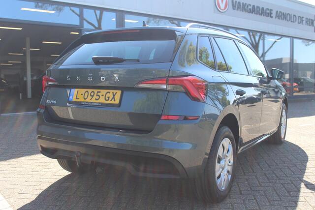 Skoda Kamiq 1.0 TSI Active