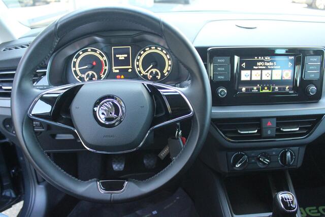 Skoda Kamiq 1.0 TSI Active