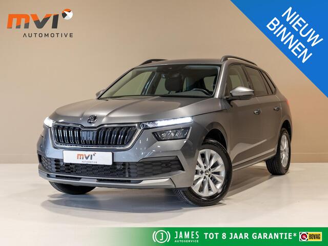 Skoda Kamiq 1.5 TSI ACT Business Edition 150pk / Achteruitrijcamera / Trekhaak / Apple carplay / Airco / Stoelverwarming /