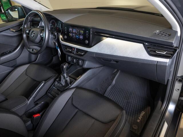 Skoda Kamiq 1.5 TSI ACT Business Edition 150pk / Achteruitrijcamera / Trekhaak / Apple carplay / Airco / Stoelverwarming /