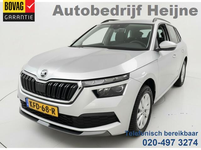 Skoda Kamiq TSI 110PK AMBITION CAMERA/CRUISE/CARPLAY