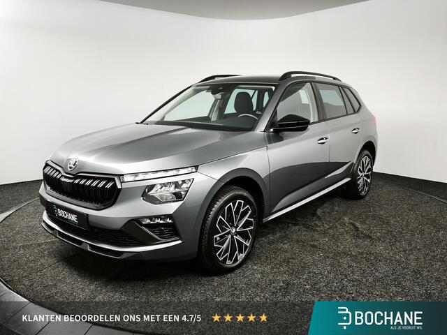 Skoda Kamiq 1.0 TSI Business Edition | Stoelverwarming | Achteruitrijcamera | Apple CarPlay / Android Auto | Climate Control |