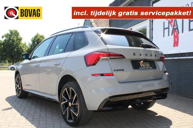Skoda Kamiq 1.5TSI Sport Monte Carlo Camera Navi Panorama ADCR Climate 19LM
