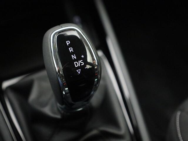 Skoda Kamiq Selection 1.0 TSI 115 PK SUV 7-DSG | Privatelease ¤ 423,- | ¤ 1000,- INRUILPREMIE | AUTOMAAT | TREKHAAK | UIT VOORRAAD LEVERBAAR!