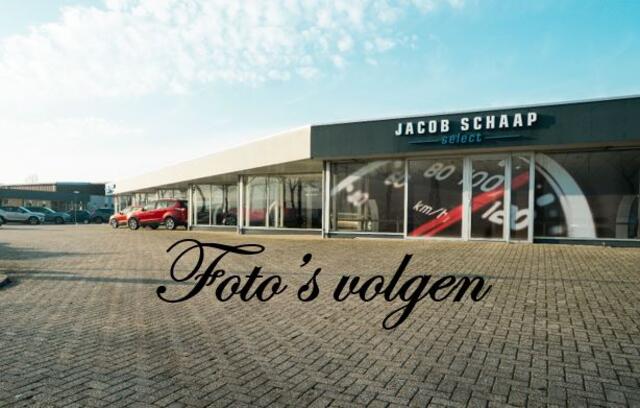 Skoda Kamiq 1.0 TSI Ambition / Trekhaak / Carplay / Cruise Control / DAB / 16'' /