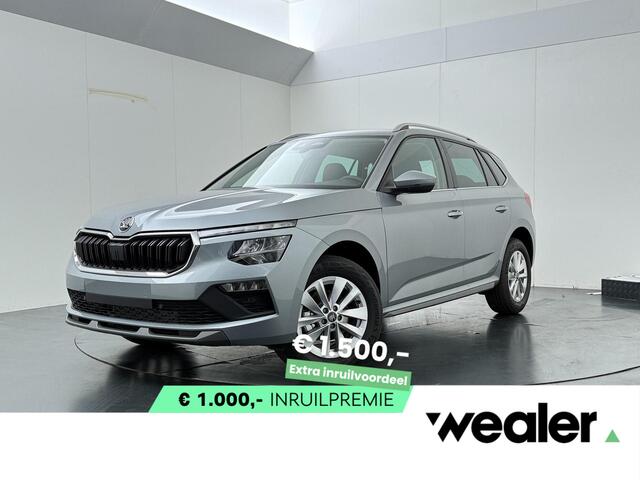 Skoda Kamiq Business Edition 1.0 TSI 115 PK 7 versn. | Trekhaak | Winterpakket | Camera | Elektrische achterklep |
