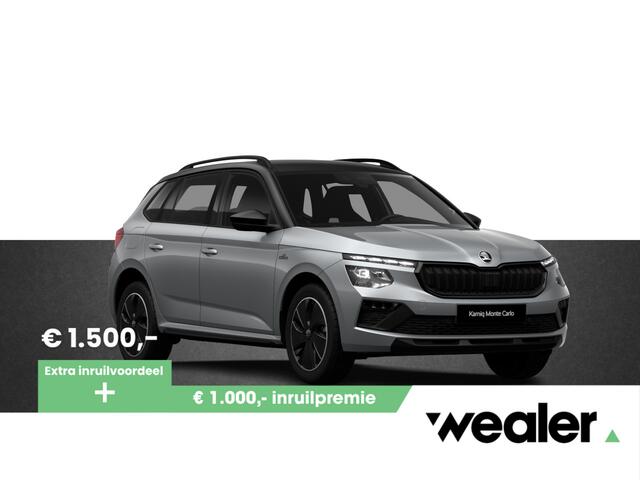 Skoda Kamiq Monte Carlo 1.0 TSI 115 PK DSG Automaat | Adaptieve cruise control | Trekhaak | Panorama dak |