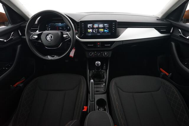 Skoda Kamiq 1.0 TSI Ambition