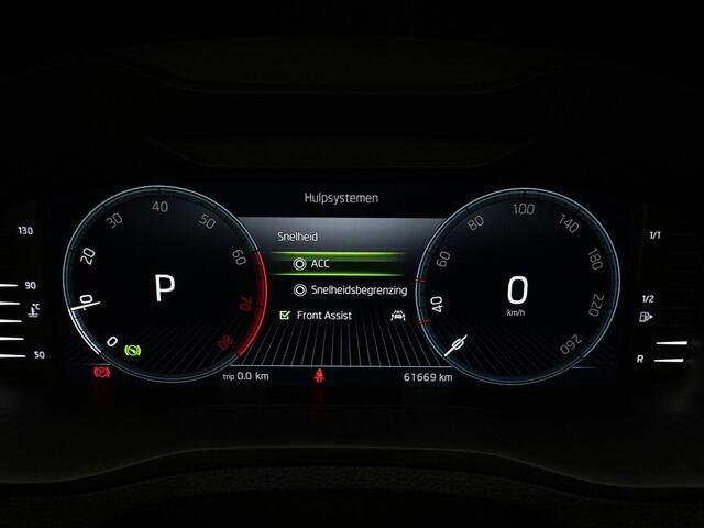 Skoda Karoq 1.5 TSI 150 pk DSG ACT Sportline Business | Panoramadak | Stoel-/achterbankverwarming | CANTON
