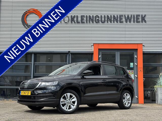 Skoda Karoq 1.5 TSI ACT Business Edition / Apple Carplay/AndroidAuto / Navi / Digital Cockpit / Trekhaak Wegklapbaar /