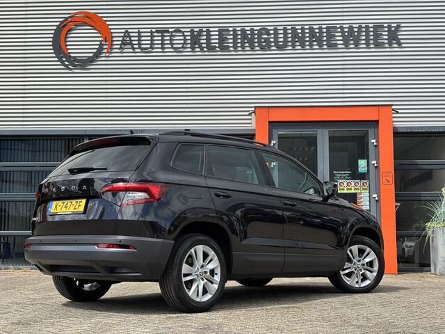 Skoda Karoq 1.5 TSI ACT Business Edition / Apple Carplay/AndroidAuto / Navi / Digital Cockpit / Trekhaak Wegklapbaar /
