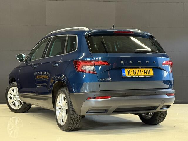 Skoda Karoq 1.0 TSI Style | DAB | Draadloze telefoonlader | Stoelverwarming
