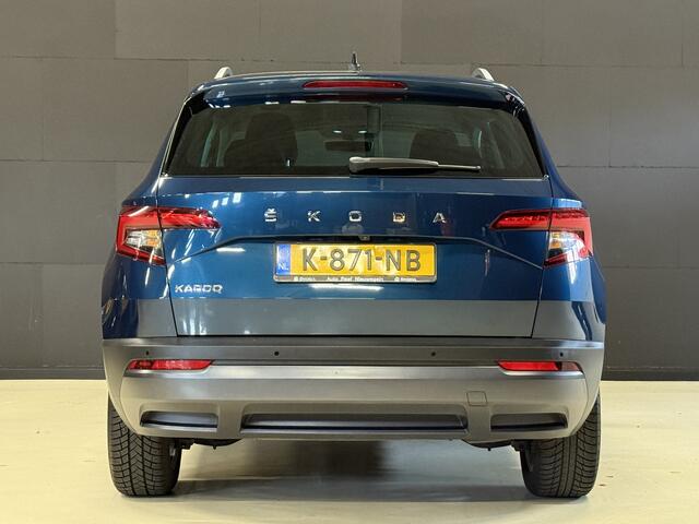 Skoda Karoq 1.0 TSI Style | DAB | Draadloze telefoonlader | Stoelverwarming