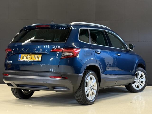 Skoda Karoq 1.0 TSI Style | DAB | Draadloze telefoonlader | Stoelverwarming