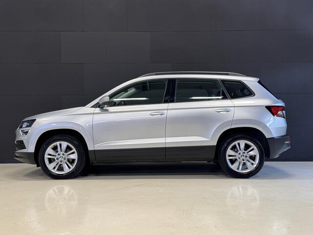 Skoda Karoq 1.5 TSI ACT Style 150PK Automaat | Carplay | Stoelverwarming | Cruise control
