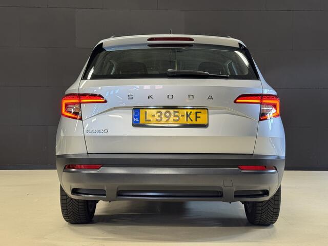 Skoda Karoq 1.5 TSI ACT Style 150PK Automaat | Carplay | Stoelverwarming | Cruise control