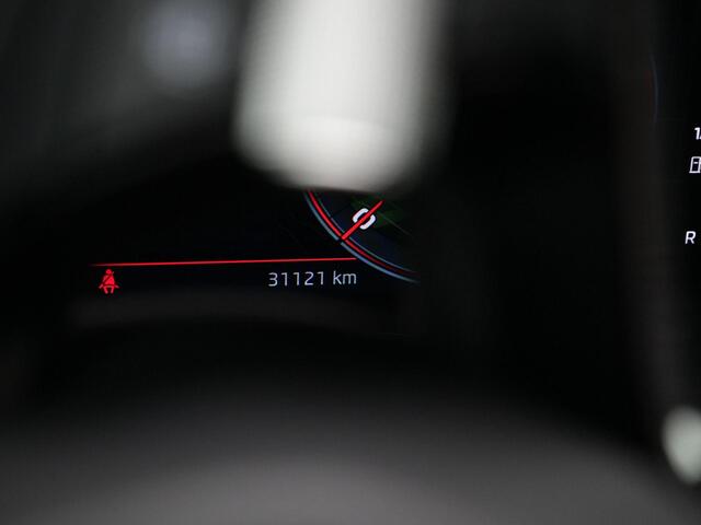 Skoda Karoq 1.5 TSI 150 pk DSG Sportline Business | Adaptief onderstel | Stoel-/achterbankverwarming | Achteruitrijcamera